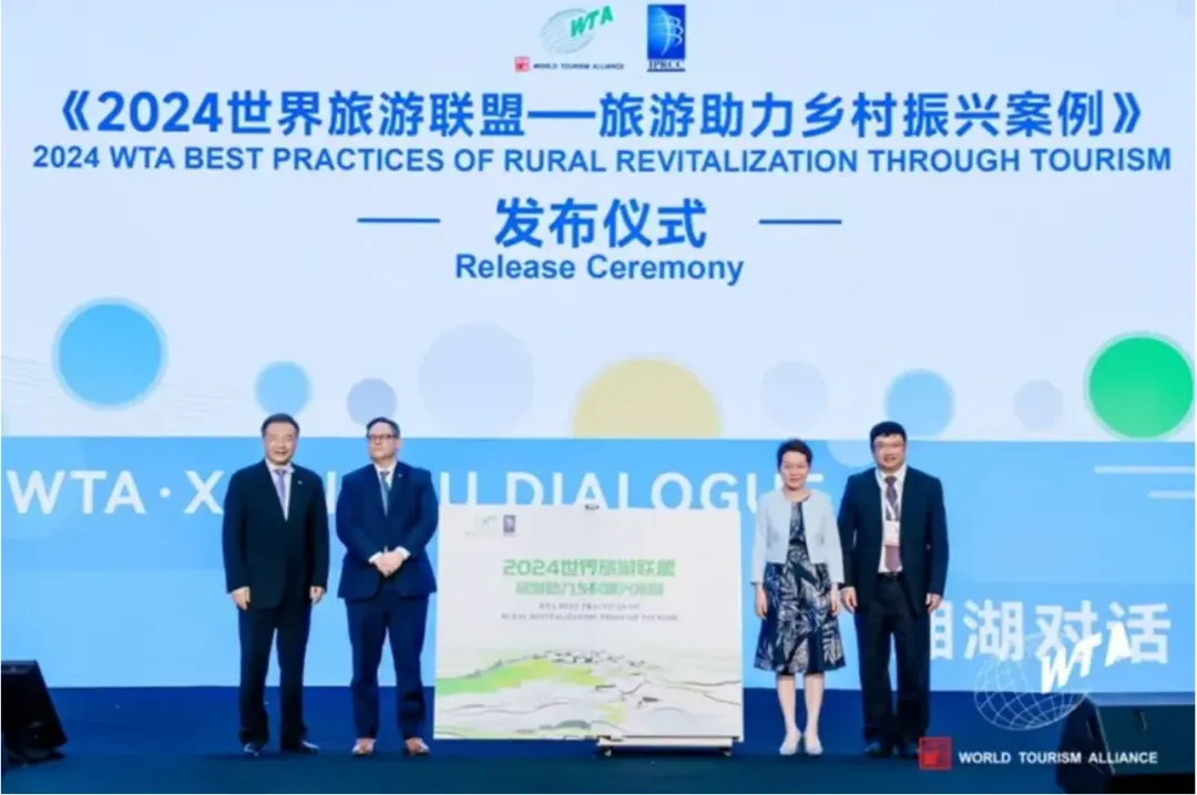 德宏这一乡村旅游案例入选2024世界旅游联盟案例