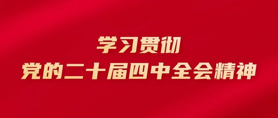 南京官宣!43家景区限时免费!