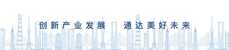 喜报丨产业公司通达公路参建的旅游路东延项目荣获“华东地区优质工程”奖