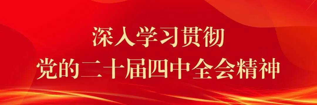 襄阳,国家3A级旅游景区+5!