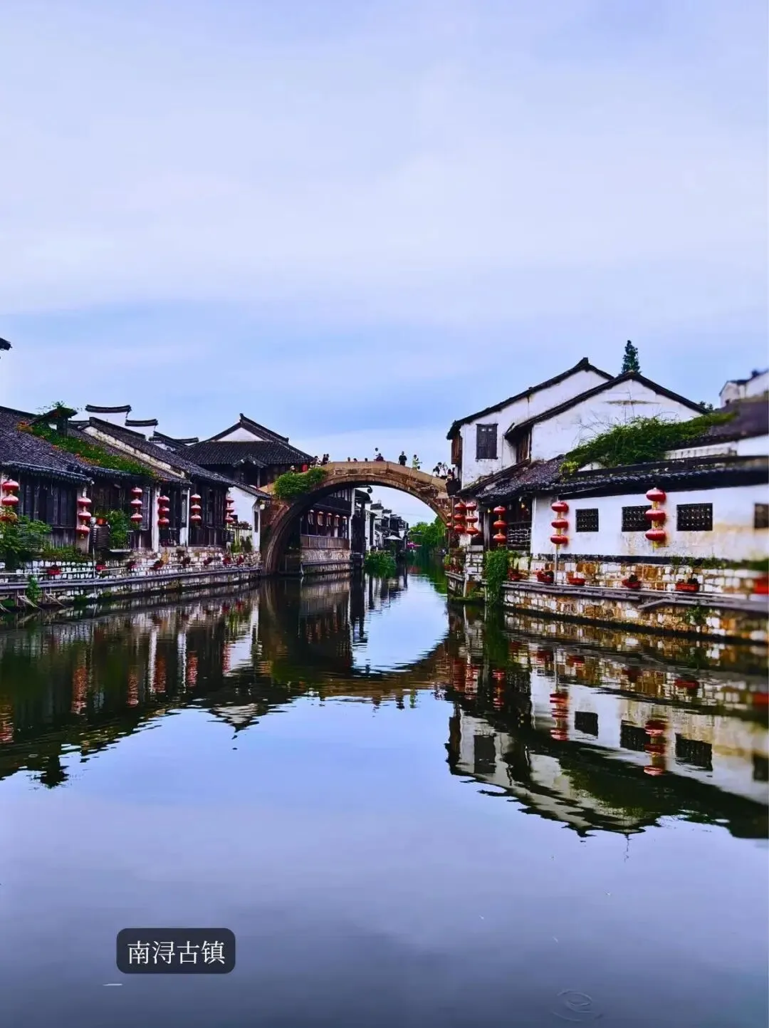 南浔旅游已回,说点难听的大实话!!!