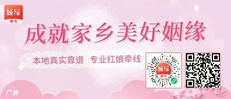 多地景区通知!属马、姓马、名字带“马”的免费→