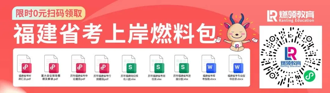 景区招聘!共需118人!全免笔试!