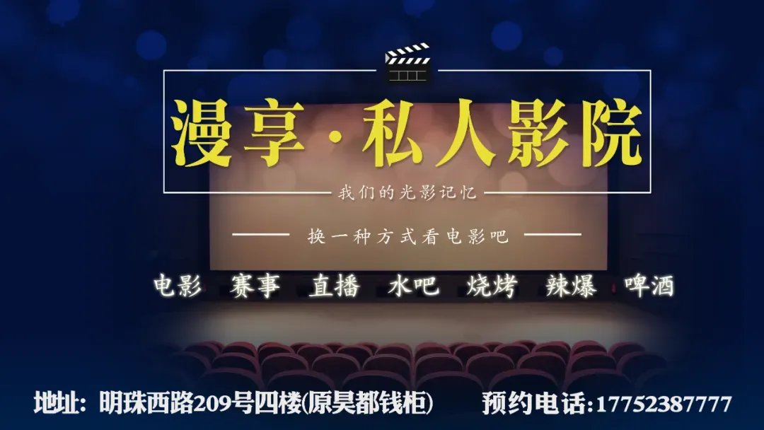 吴忠新增1家国家4A级旅游景区!