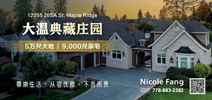 瞬间活埋! 旅游胜地突发垃圾山崩塌 办公楼秒变坟墓 工程师遇难 数十人生死未卜