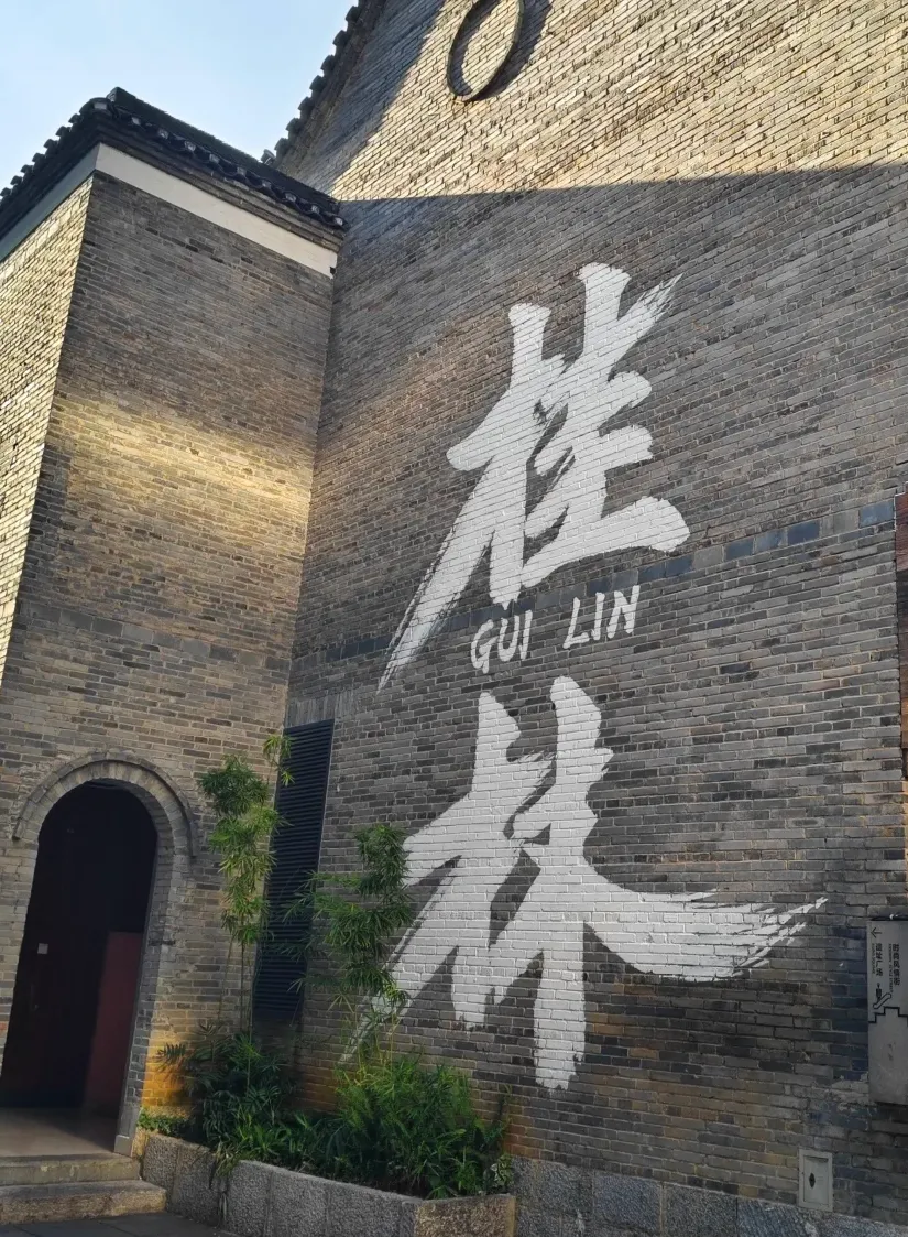 大量日本游客涌入桂林,打着旅游幌子不逛漓江不吃桂林米粉,为什么