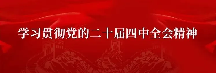 网传“新疆禾木喀纳斯景区多车相撞车祸”?当地回应