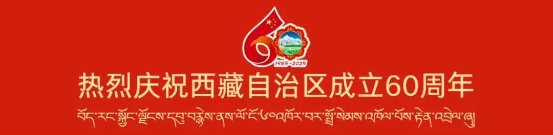 莲华之宝中华藏瓷文化旅游体验园景区暂停营业公告