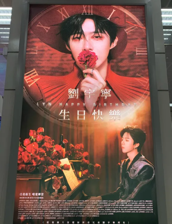 旅游攻略:跟着明星去旅行!--成都,慢游成都!跟着刘宇宁慢游成都|追光奋斗之路,邂逅蓉城烟火与文脉