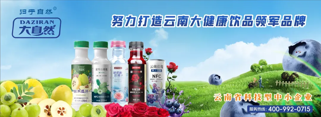 弥勒6大景区,面向全国民警免票(长期有效)