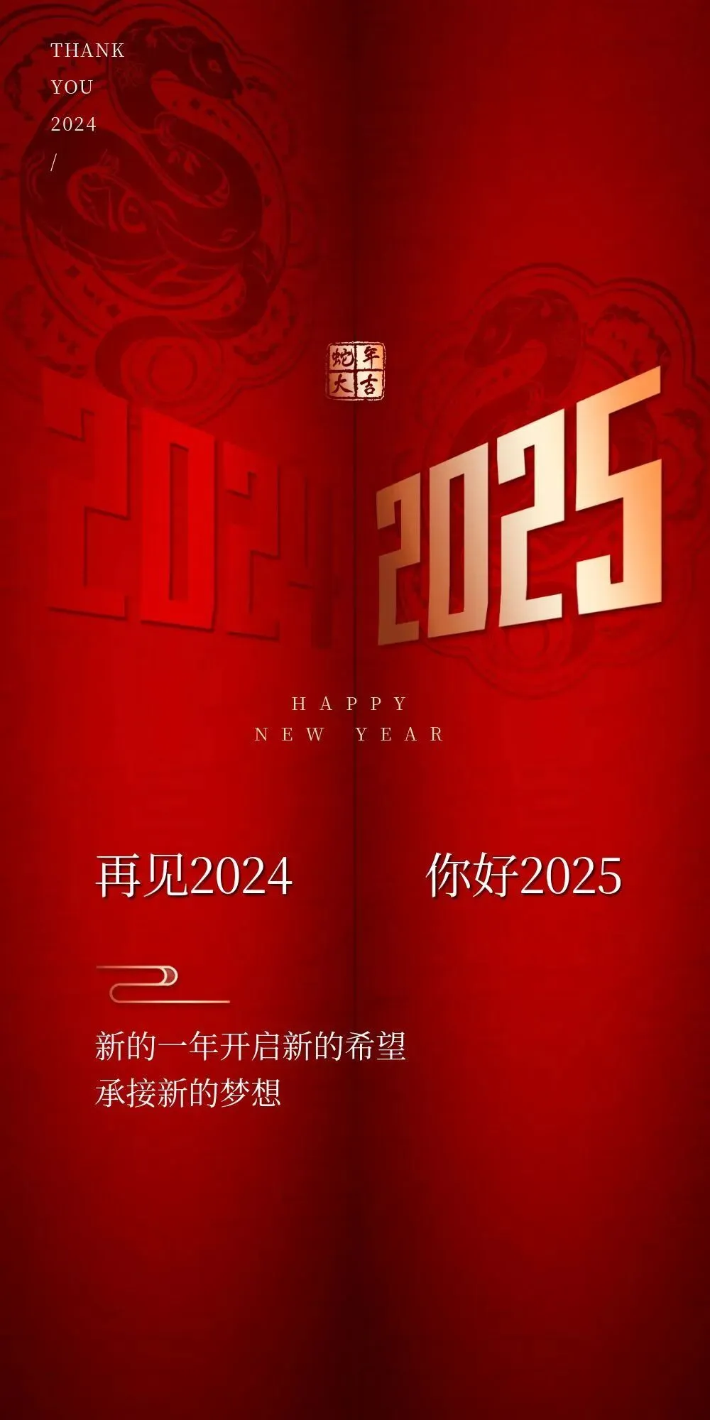 收藏!新年期间,杭州寺庙及各景点的开放时间与活动内容