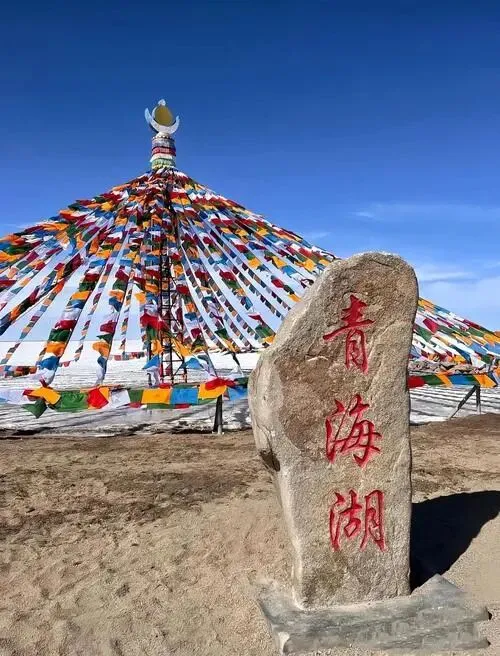 大量日本游客涌入青海湖,打着旅游幌子不逛二郎剑景区不吃湟鱼,为什么?