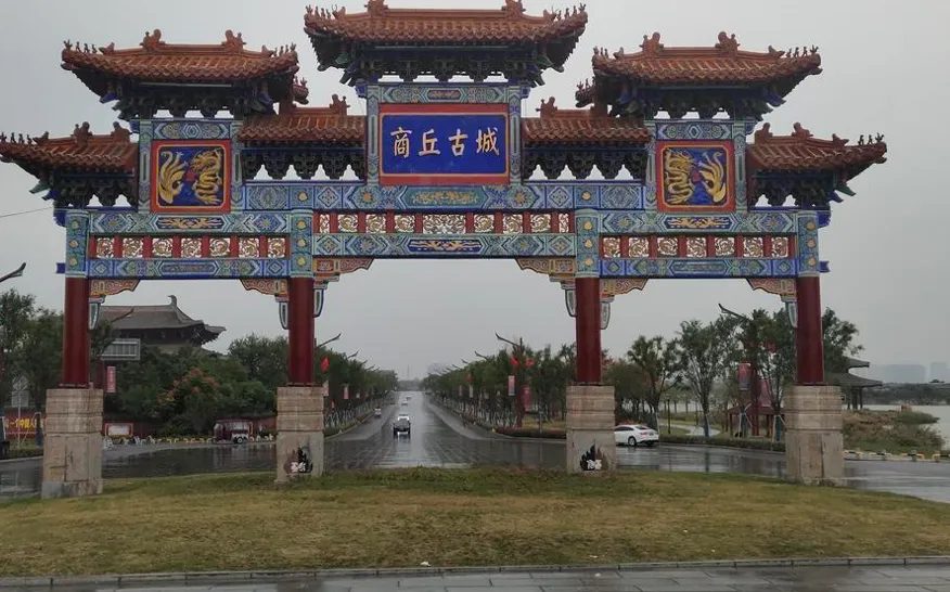 大量上海人涌入河南商丘,说是来旅游,不看古城不拜商祖,想干啥