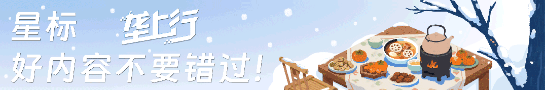 一不小心成4A级景区!看这座小山村如何带火一座城