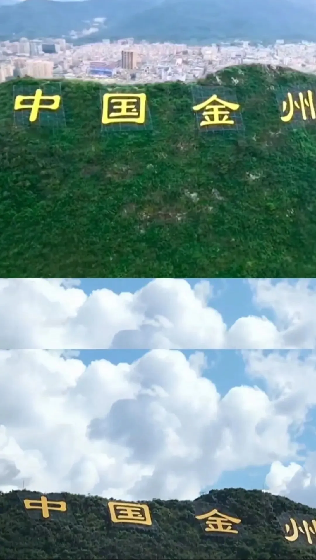 中国金州黔西南必玩十大景点!藏着亿年地质密码与红色传奇,你打卡了吗?