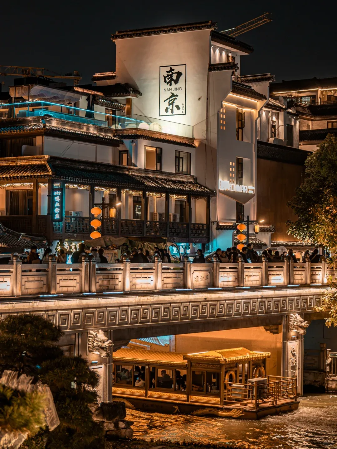 旅游推荐|【南京旅游攻略】终于把南京玩明白了,推荐最值得去的6个景点!