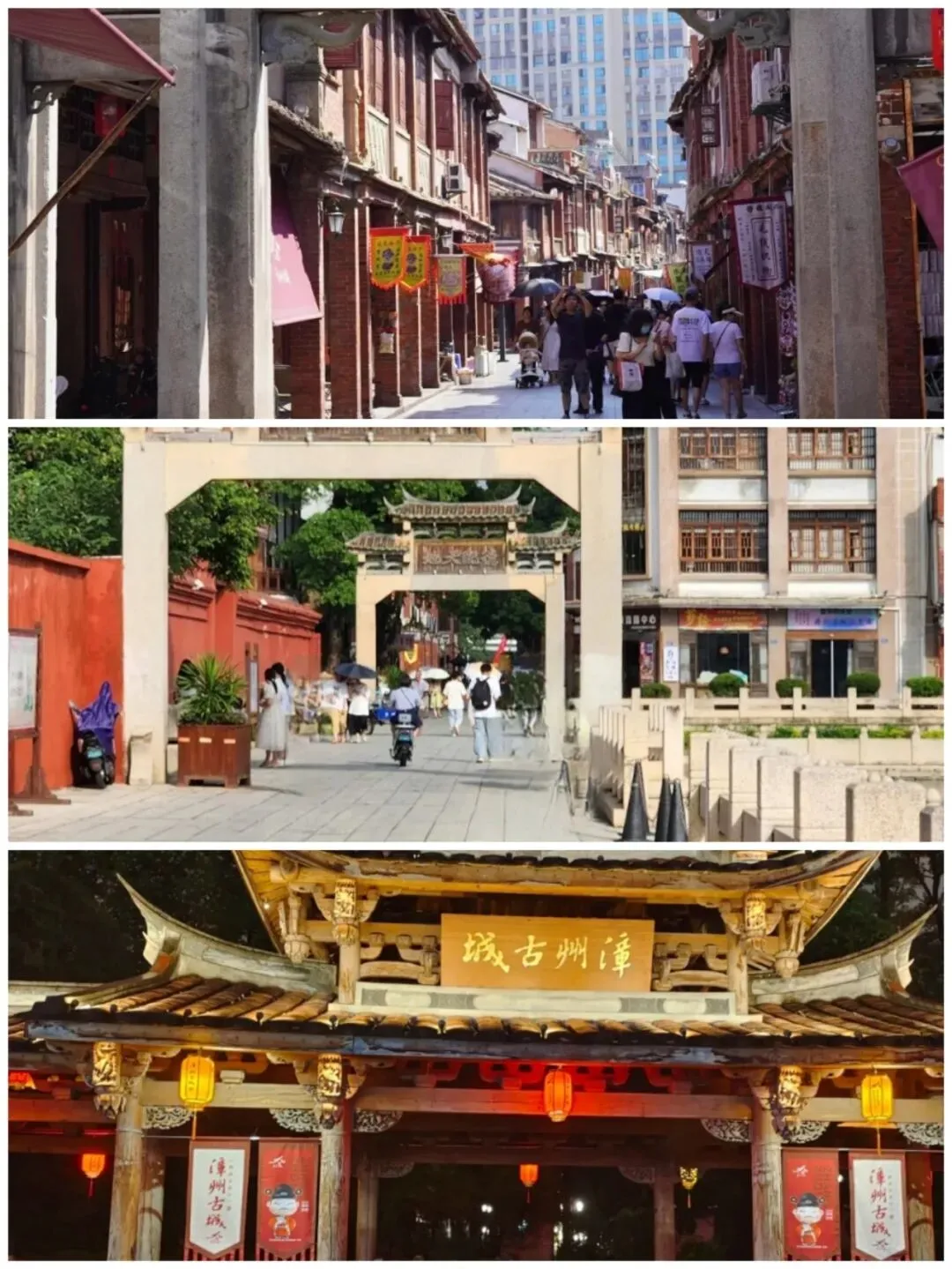 旅游攻略 | 第一次来漳州玩?八大必打卡景点+十大必吃特色美食,本地人强烈