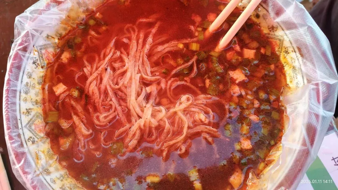 第160期 咸阳礼泉网红景区|湾里村