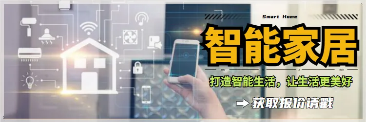 重磅!金华山景区官宣:免费!时间在……