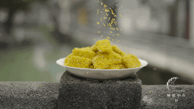 旅游攻略 | 中山美食地图全解锁!10条宝藏美食街,从早吃到晚不重样