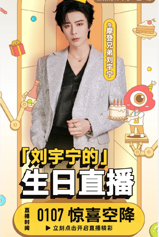 旅游攻略:天津7日慢游攻略|每日2h轻享津门风情+追星狂欢,解锁渤海之滨浪漫