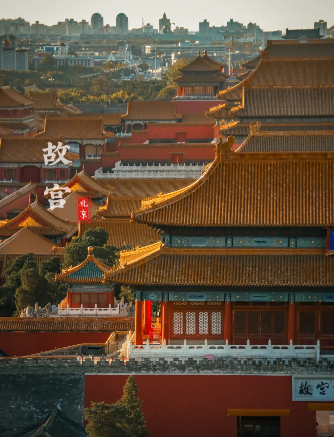 中国 34 省,一省一景点,一景一传奇