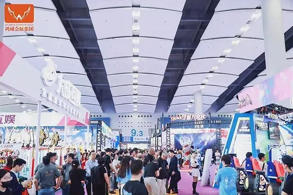 2026鸿威·亚洲乐园及景点博览会,5月10-12日在广州启幕!