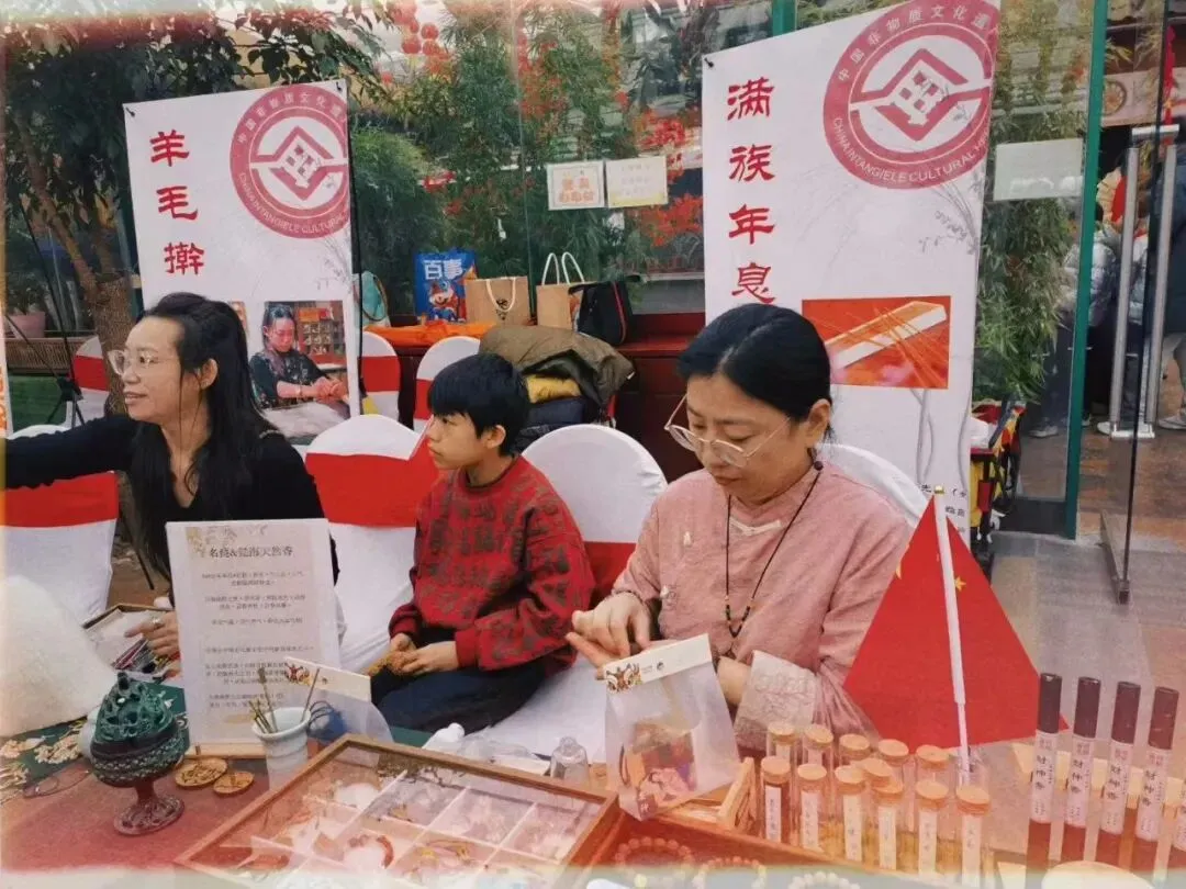 吉风吉韵送吉祥,非遗大集进景区