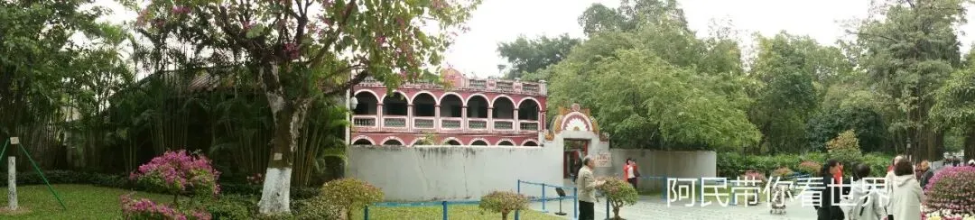 广东5A级景区:中山市孙中山故里