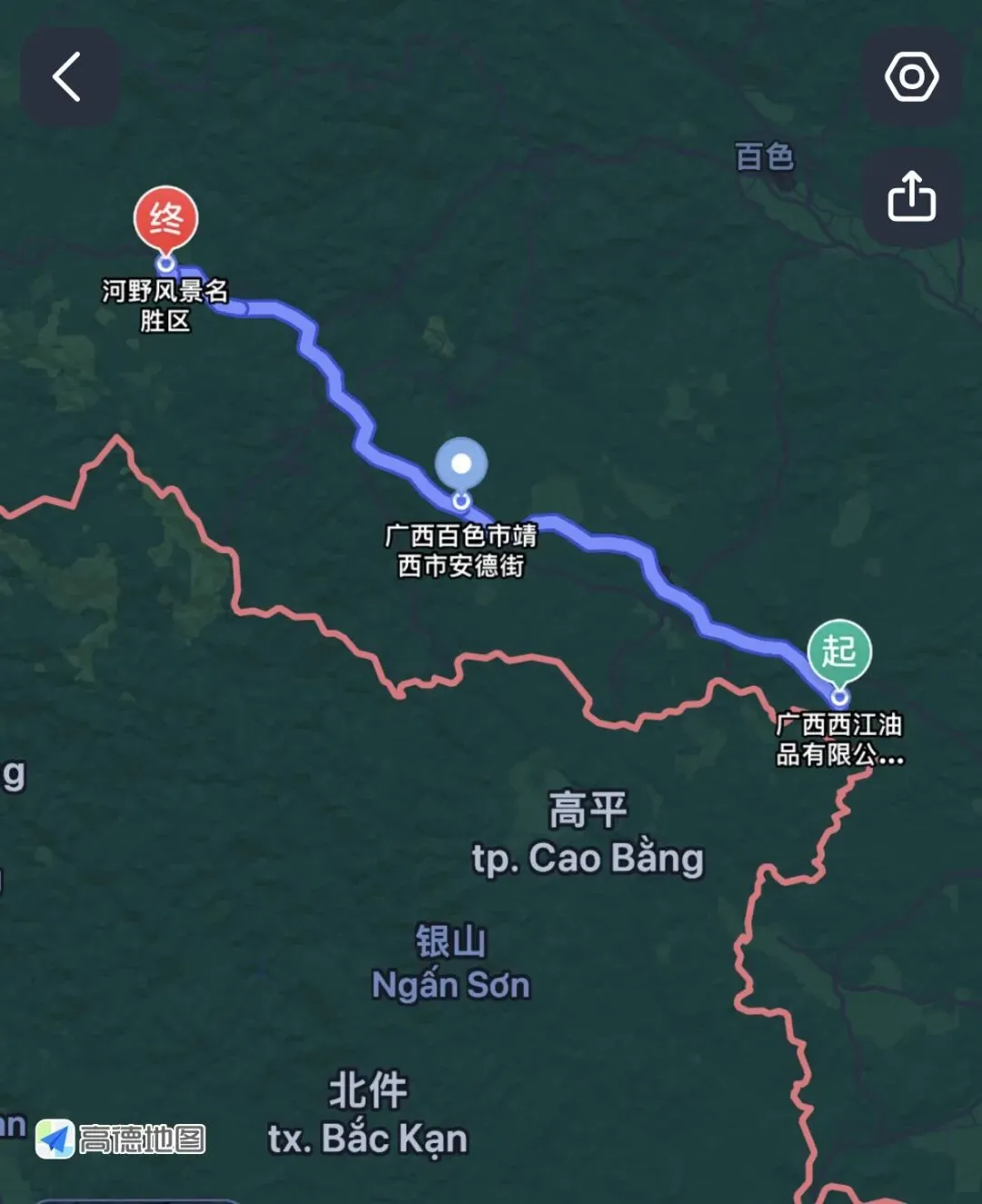 跨滇桂两省,无刻意景点的路途藏着动人的山野美