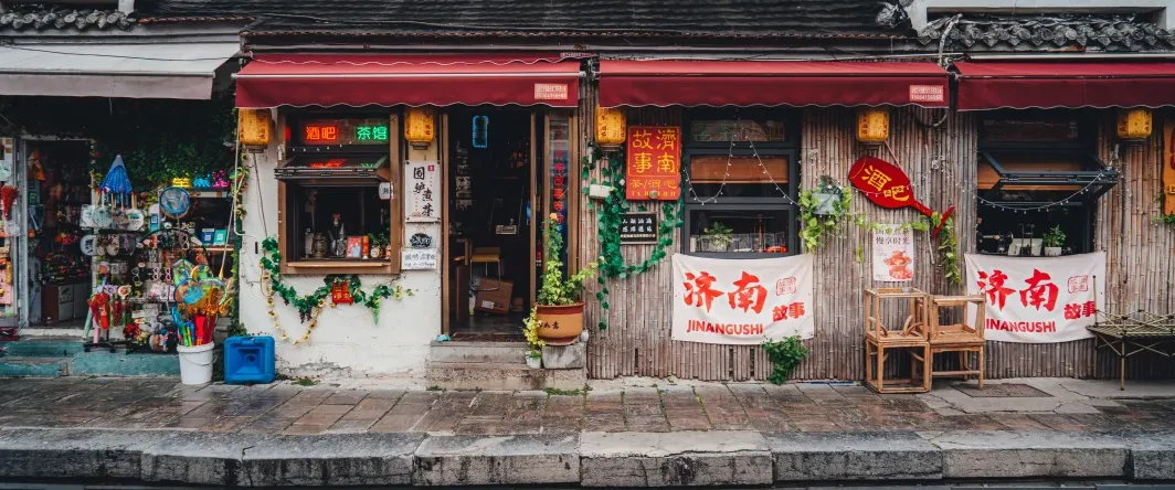 大量韩国游客涌入济南,打着旅游幌子不逛趵突泉不吃把子肉,为什么