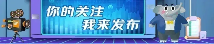 昆明这一“网红景点”牯牛山,周末开放夜间登山活动!|AI生活