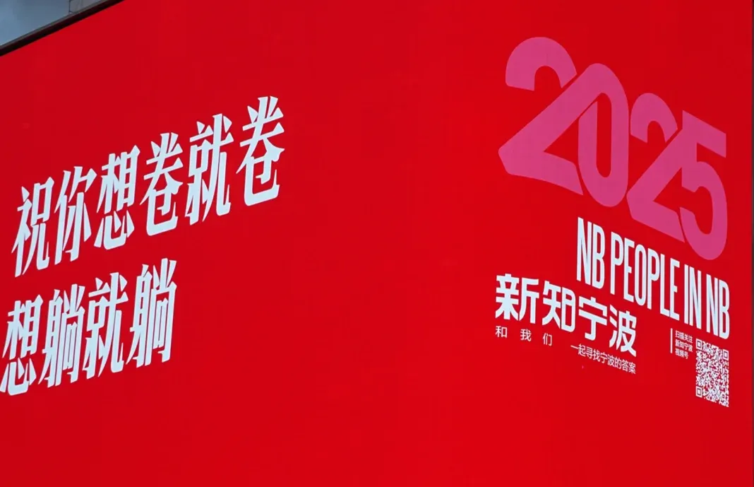 大量韩国游客涌入宁波,打着旅游幌子不逛天一阁不吃汤圆,为什么