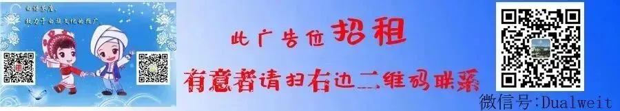 大理十二县市都有什么景点?