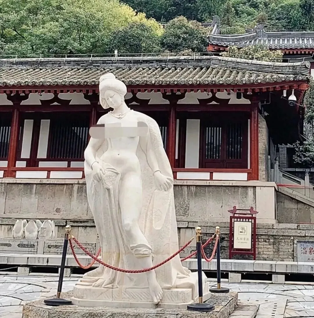 华清池贵妃裸体出浴雕像被指“不雅观”,景区称1991年就已安放,设计方案通过审核认可,西安文旅回应