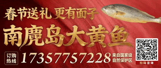 平阳知名景点,突发紧急一幕!