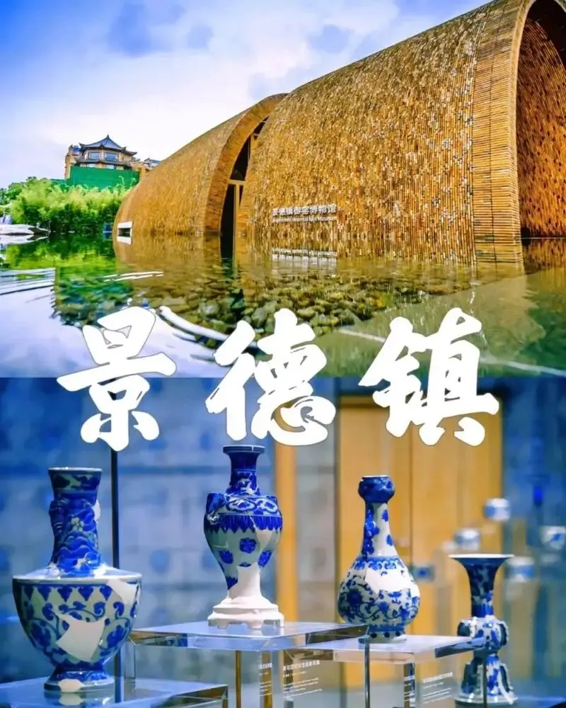 大量日本游客涌入江西景德镇,打着旅游幌子不逛古窑不吃冷粉,为什么