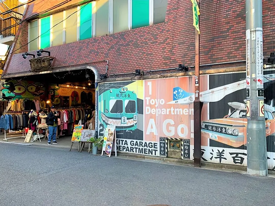 东京深度自由行旅游攻略、东京必访文艺之街推荐