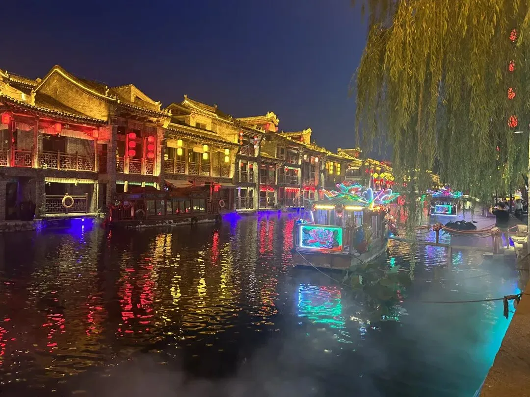 【旅游攻略】石家庄——龙泉古镇