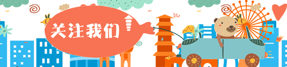 五大景点、“四大金刚”……几代人的青春铭刻丨老闵行的故事