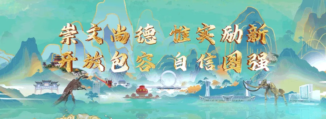 一次门票钱,免费一整年!潍坊5A级景区惠民年卡上线!