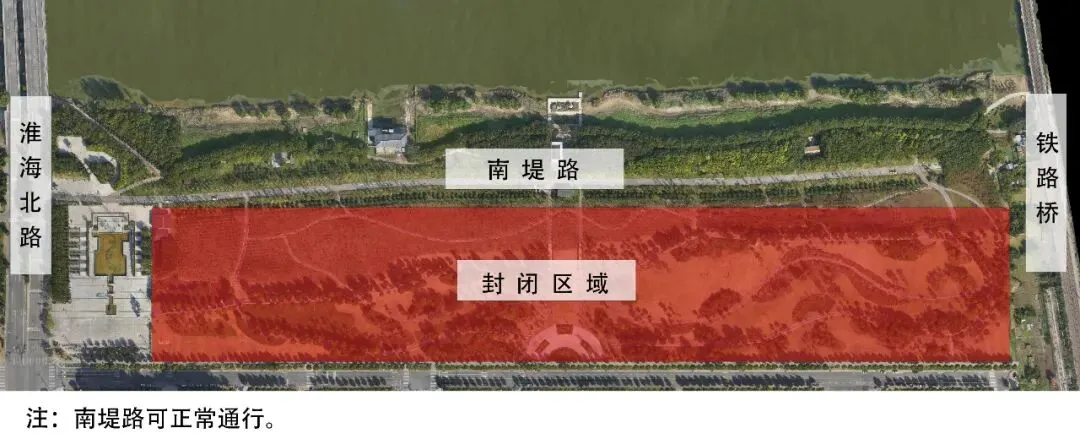 【温馨提示】关于新汴河景区部分区域封闭的公告!