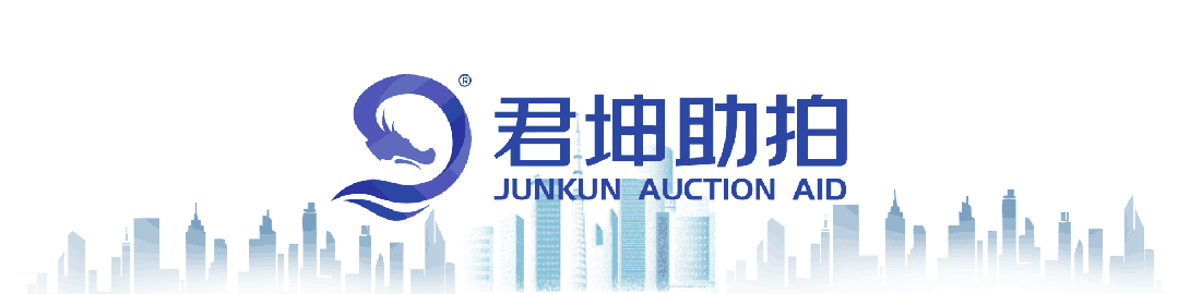 捡漏!百里峡五A级景区区域内35.49亩土地+18929平建筑打包出售