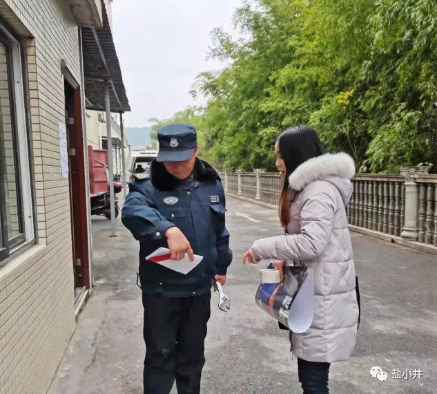 【社区工作】创建天府旅游名县,转轮街社区在行动