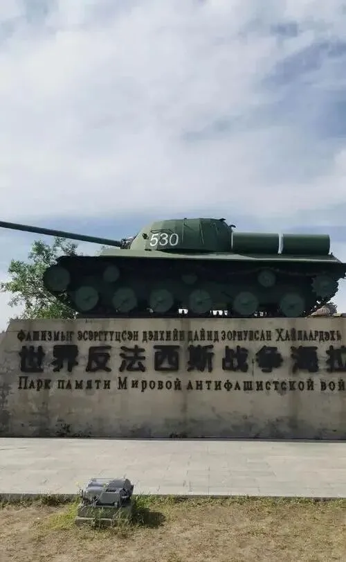 大量日本游客涌入海拉尔区,打着旅游幌子不逛呼伦贝尔大草原不吃烤羊腿,为什么