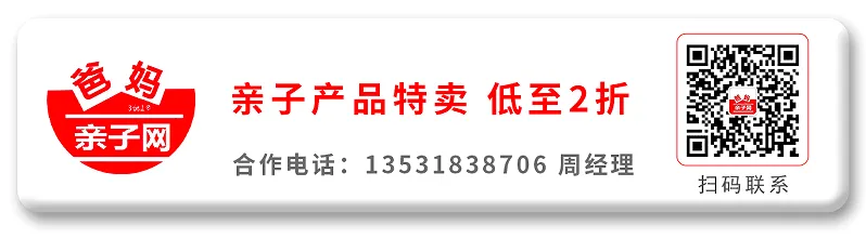 报名 | 寒假春节旅游特惠,广西/贵州/重庆/东北/西安/山西/海南...提前报名优惠多!
