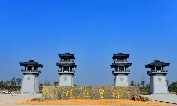 汉皇陵景区:中华文化