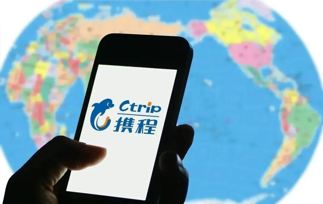 如果没有携程,真不敢想旅游体验会多糟糕