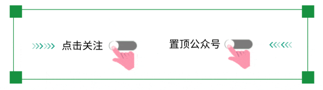 山西一景区招聘