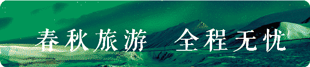 【春节·广西旅游推荐】桂林、阳朔、南宁、德天、北海 #春节向“南”看,广西“桂”好玩